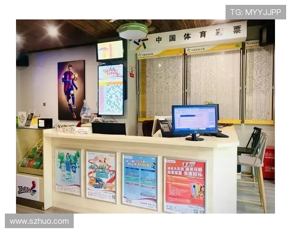 体育赛事直播互动竞猜的合规化操作流程