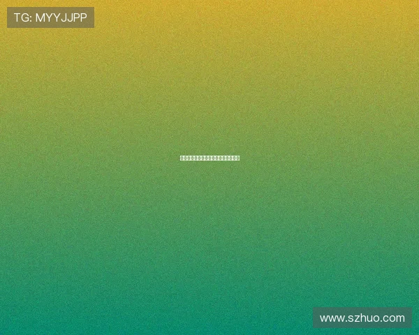 体育旅游攻略中的赛场周边航拍限飞区